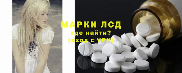 MDMA Бугульма