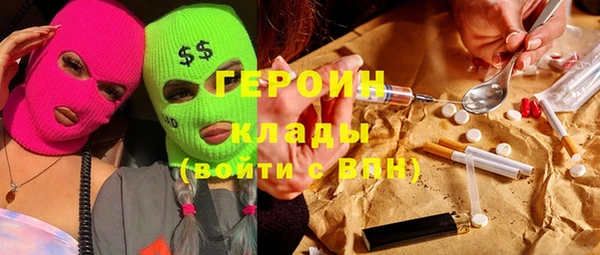 MDMA Бугульма