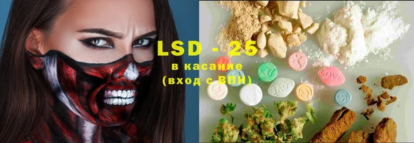 MDMA Бугульма